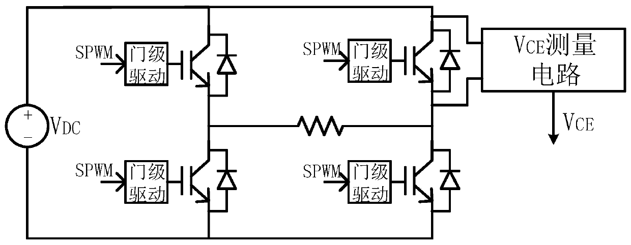 A method for on-line state monitoring of igbt module bonding wires