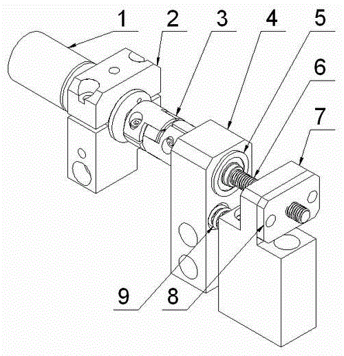 A DC motor drive platform for semiconductor chip loading