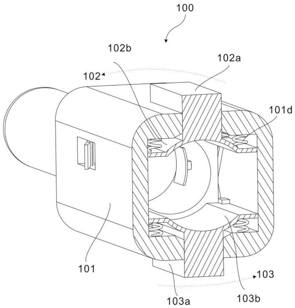 A terminal auxiliary connection device