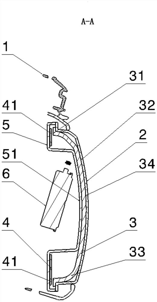 Millimeter wave transmitting radar vehicle logo lamp