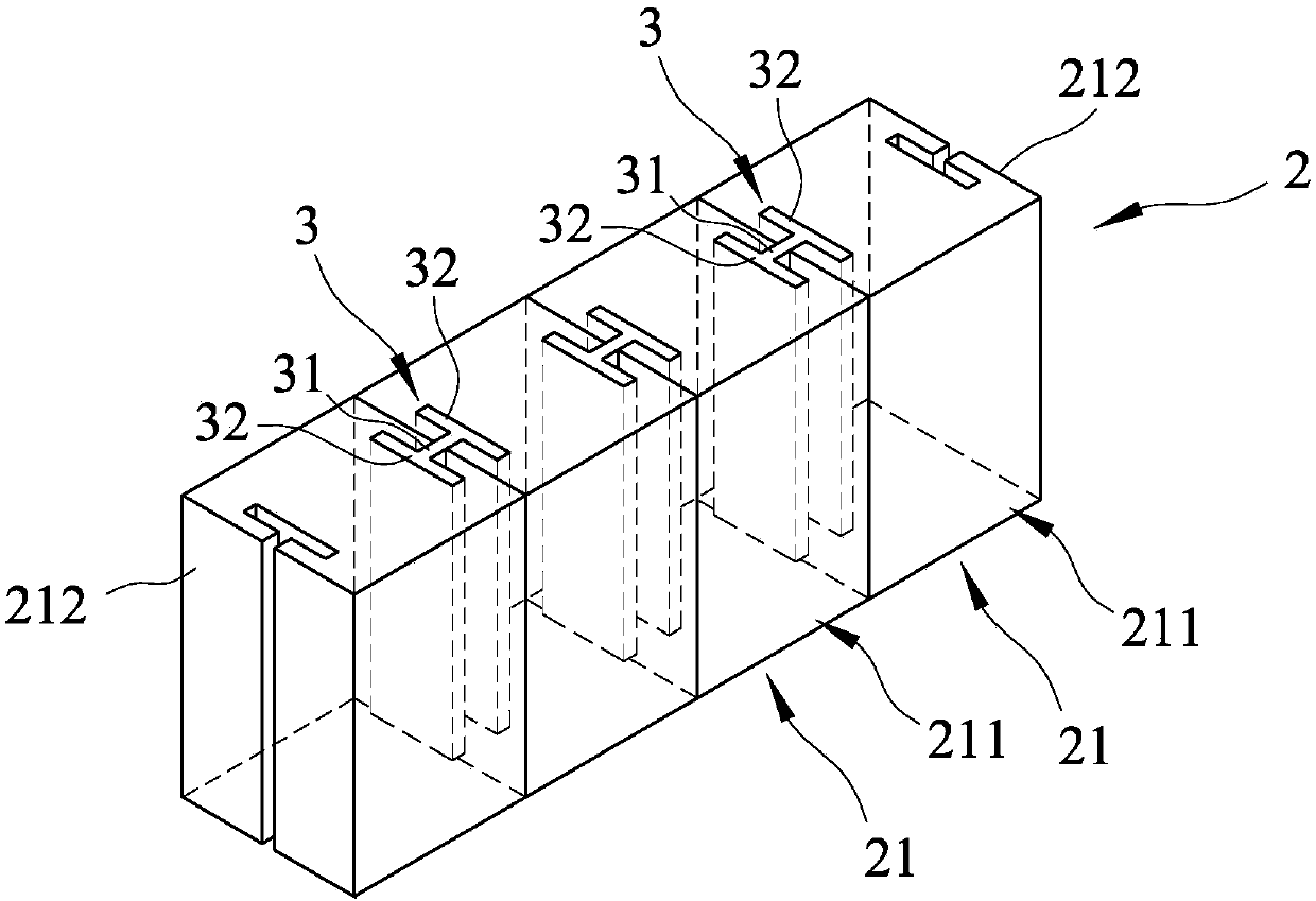 Combined battery pack