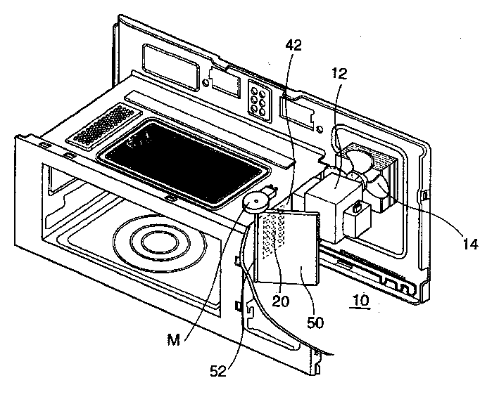 Air flow guide apparatus for microwave oven