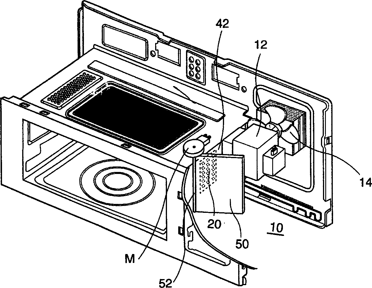 Air flow guide apparatus for microwave oven