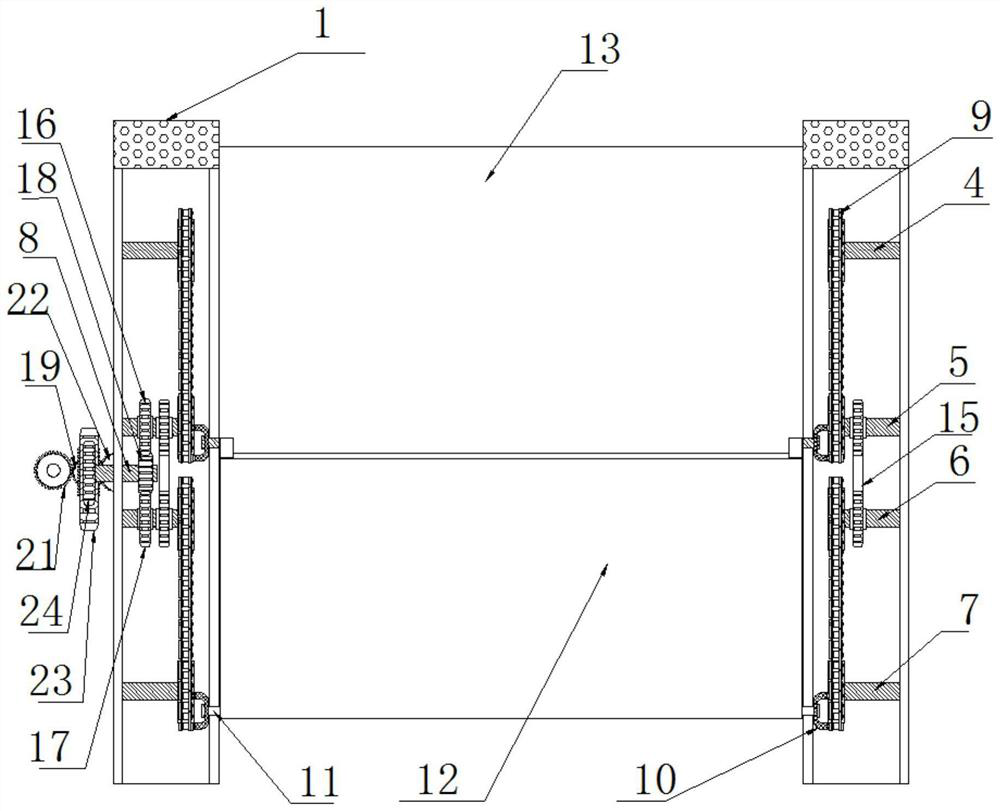 Computer-aided switching type coverage teaching blackboard