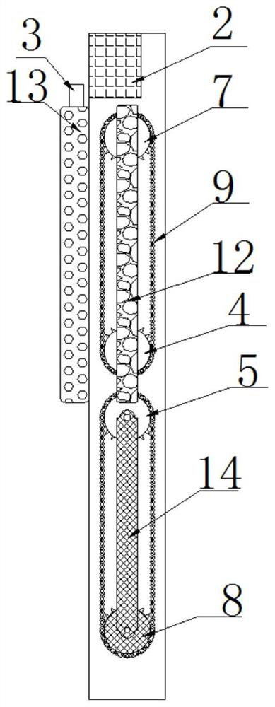 Computer-aided switching type coverage teaching blackboard