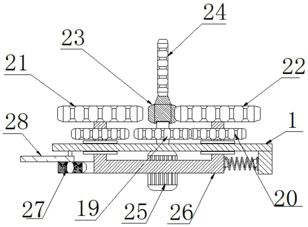 Computer-aided switching type coverage teaching blackboard