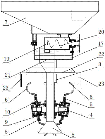 A ditching and fertilizing integrated machine