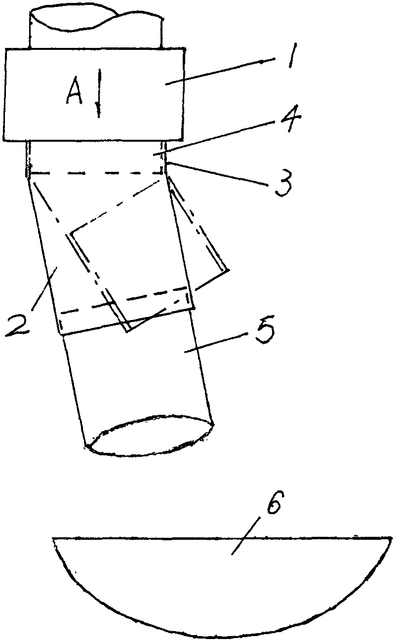 Near-inhaling type kitchen ventilator with centralized exhaust inlet