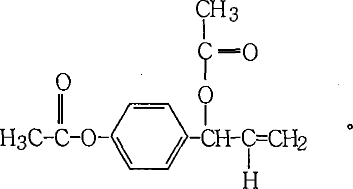1'-acetoxy chavicol acetic ester