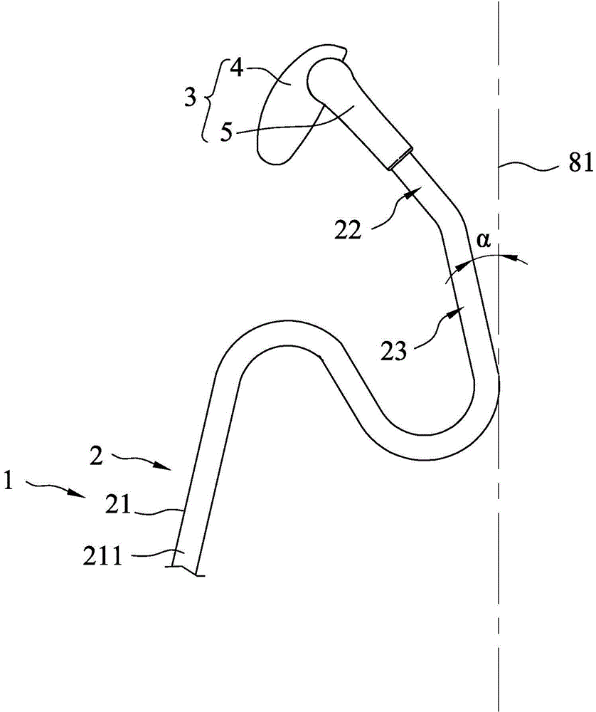 Chair versatile headrest assembly