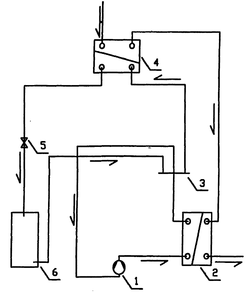 Heating system with low-temperature air source heat pump