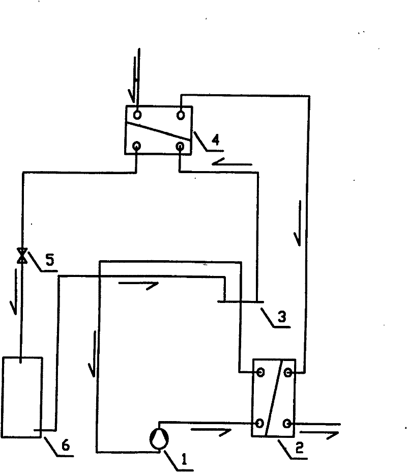 Heating system with low-temperature air source heat pump