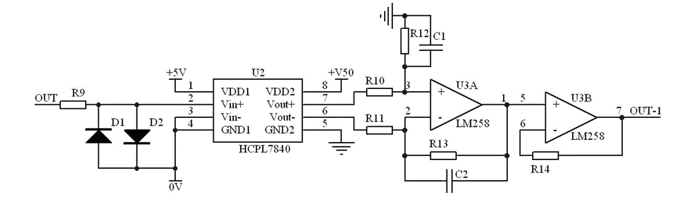 Circuit for detecting wide-range, high-precision and multichannel currents based on optical couplings