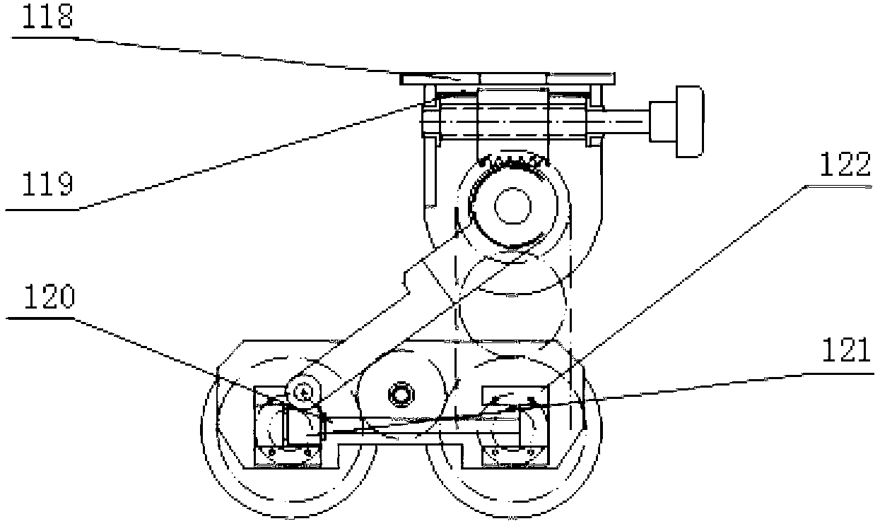 Reconfigurable wheel leg combination type wheelchair