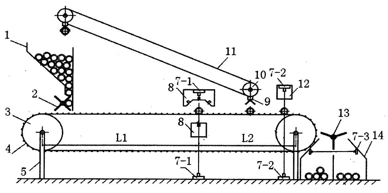 A non-destructive flaw detection device for welded pipe joints