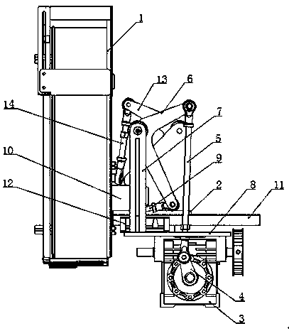 Flour-feeding overturning device