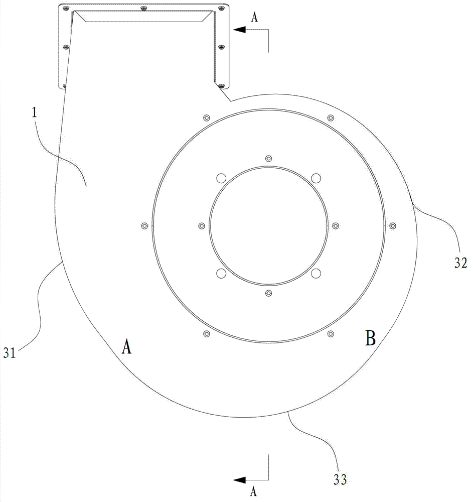 Volute, fan with same and exhaust hood