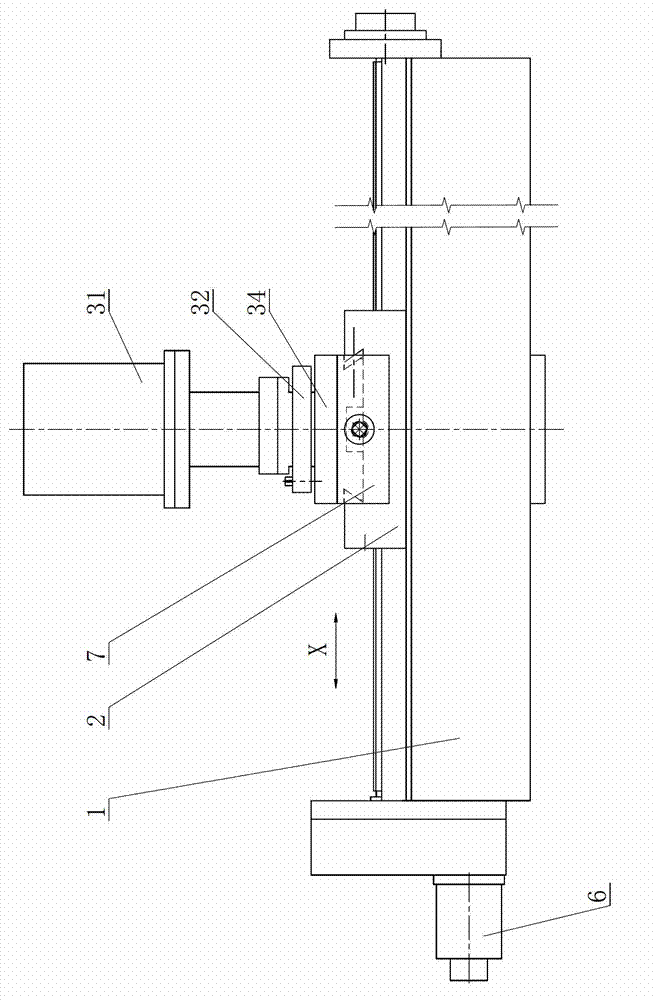 Large machinery equipment surface multifunction online processing and repairing device