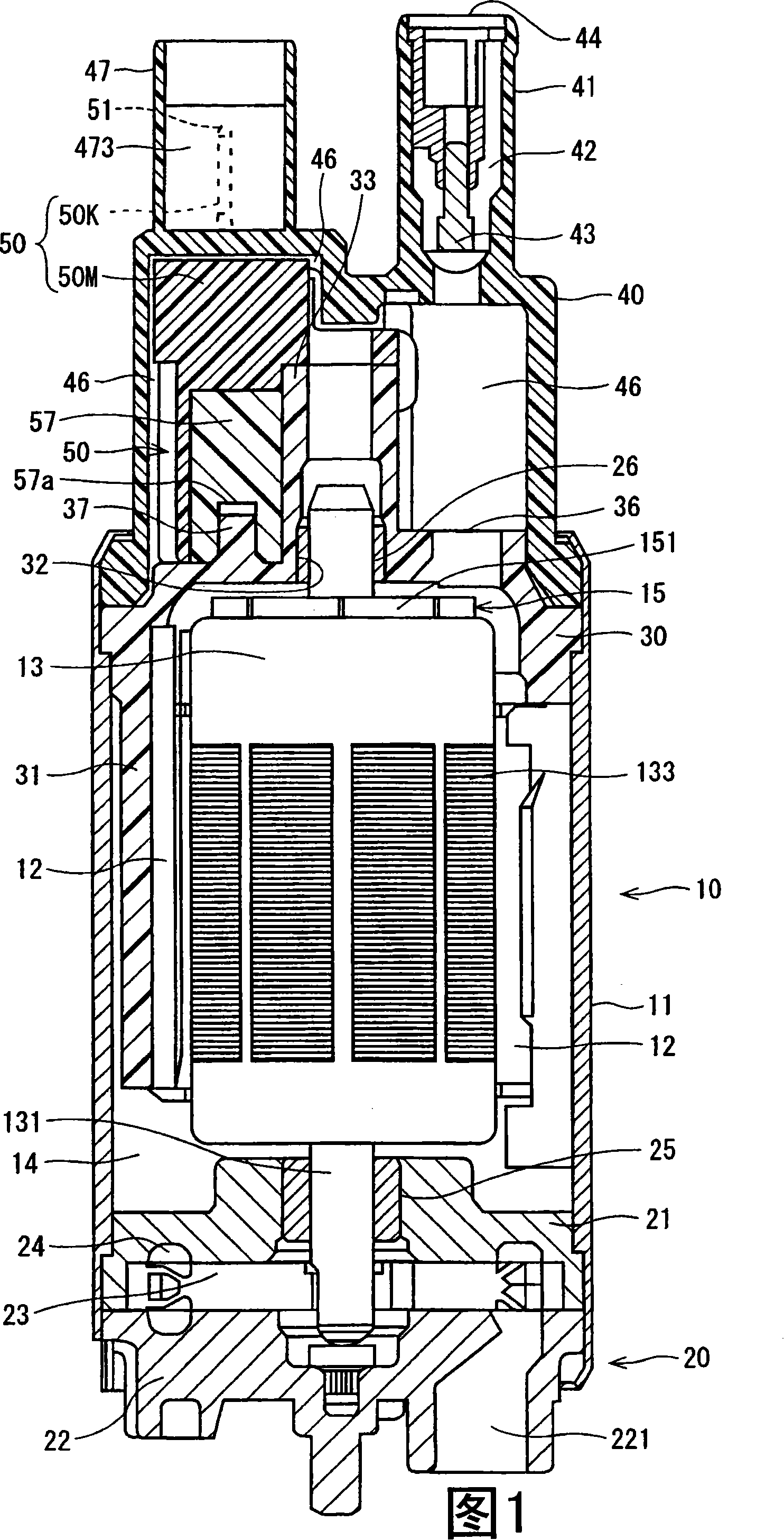 Electric fuel pump and method for manufacturing the same