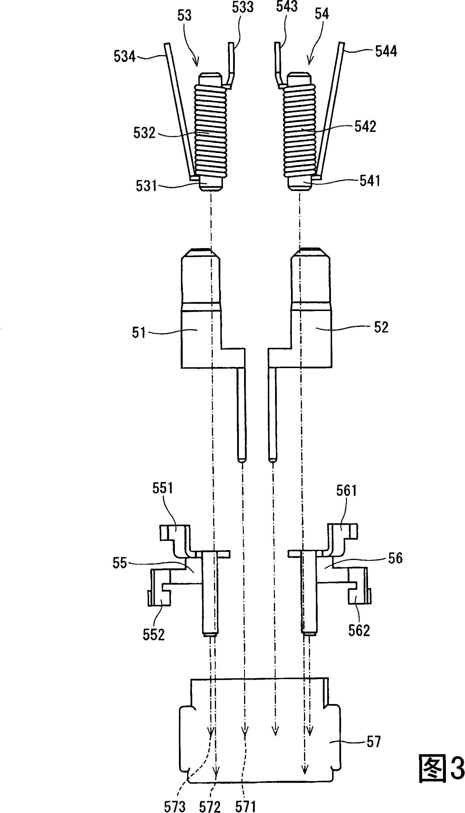Electric fuel pump and method for manufacturing the same