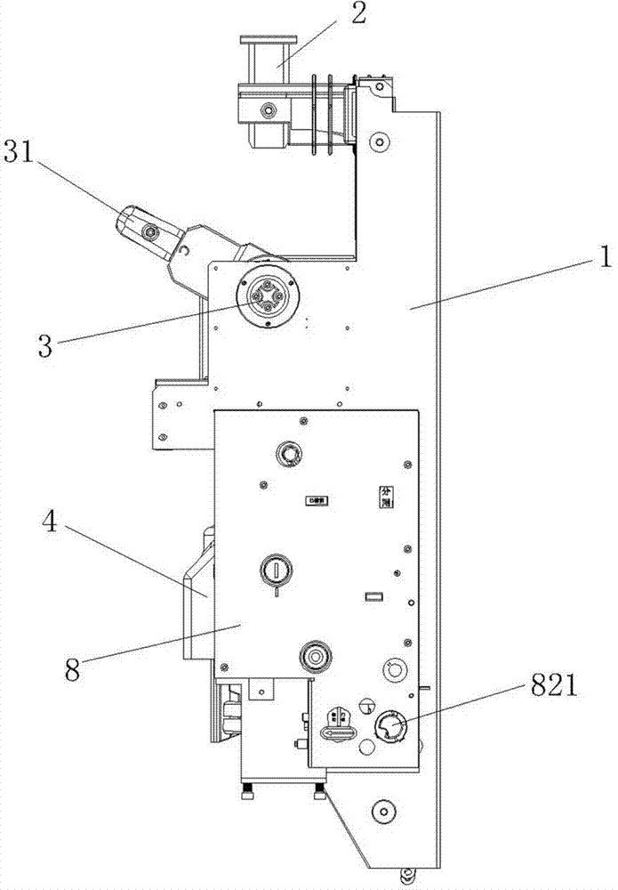 Combined electrical apparatus with isolation switch, vacuum breaker and earthing switch