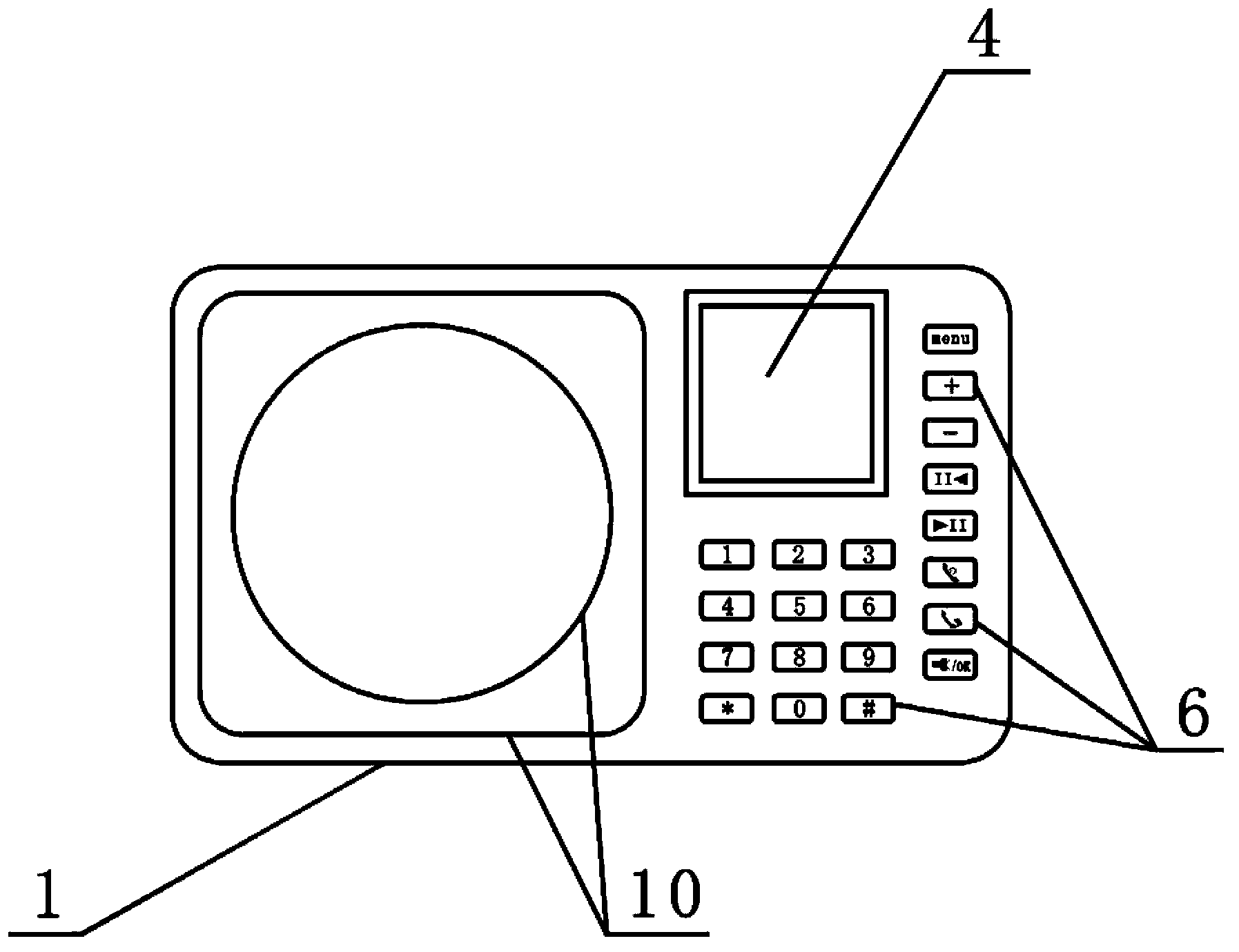 Radio with mobile phone function