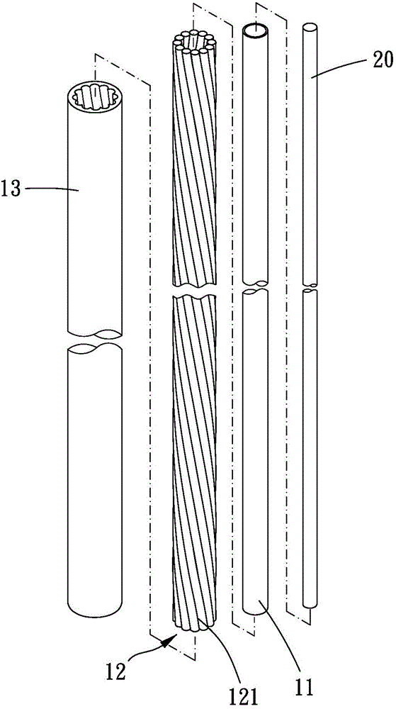 Bicycle lead casing