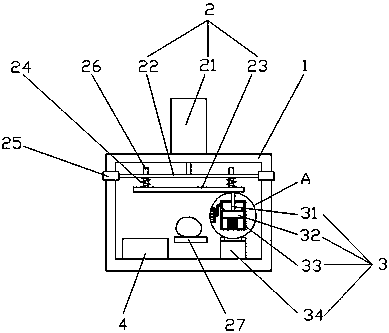 Air leakage detection apparatus for gas packing food