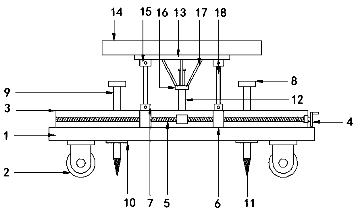 Forced centering device for precision engineering measurement