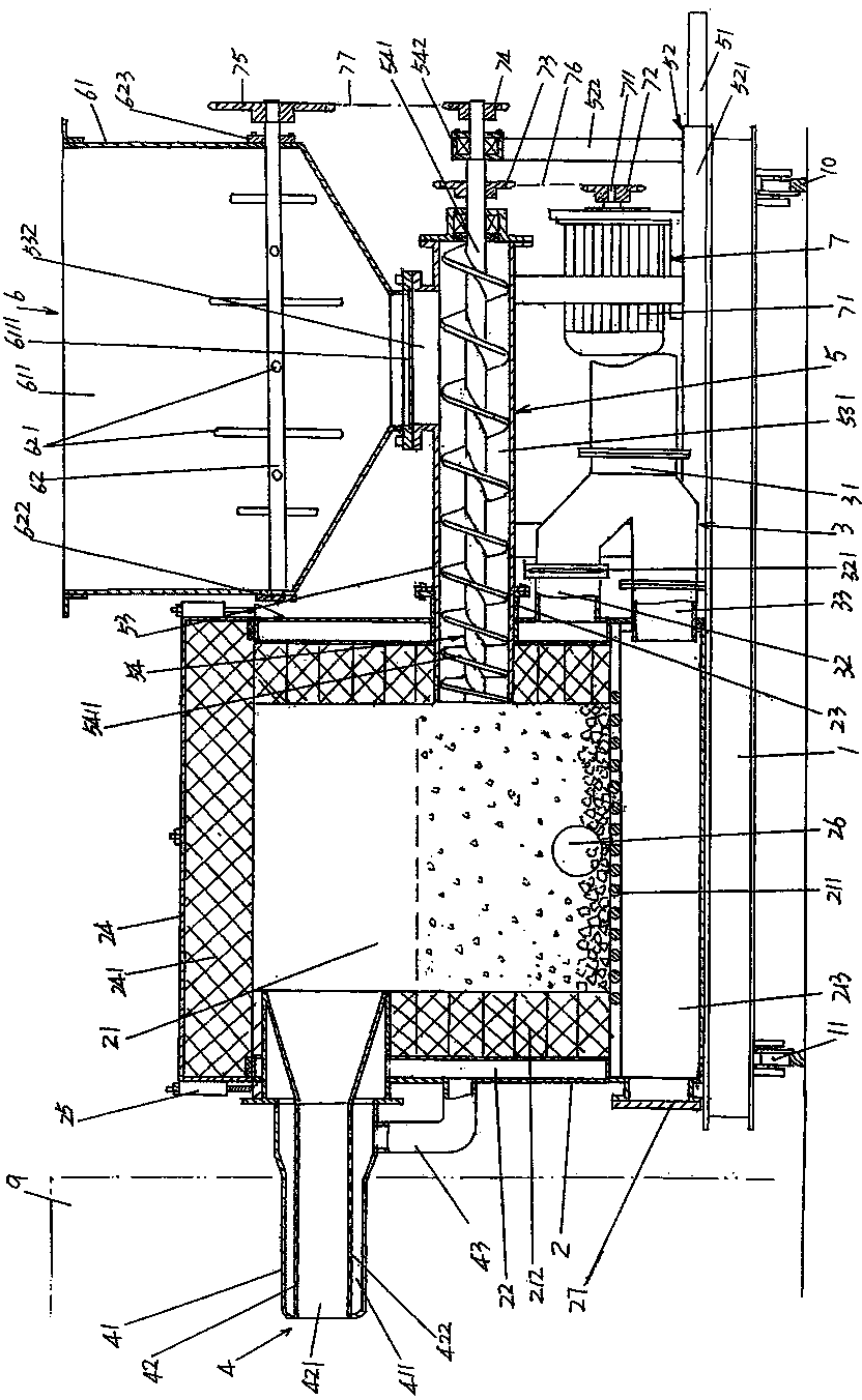Sawdust combustion apparatus