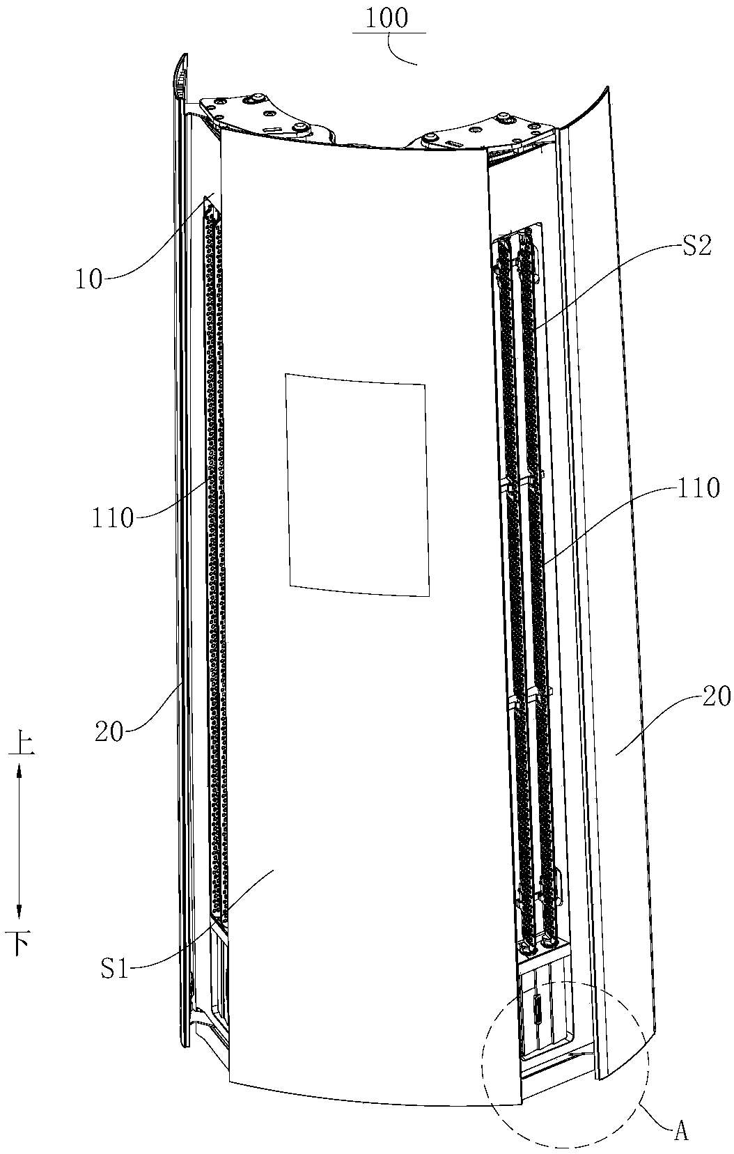 Air conditioner indoor unit and air conditioner with same