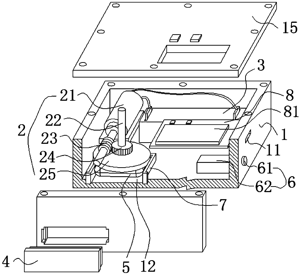 Insulin injection device based on intelligent remote control