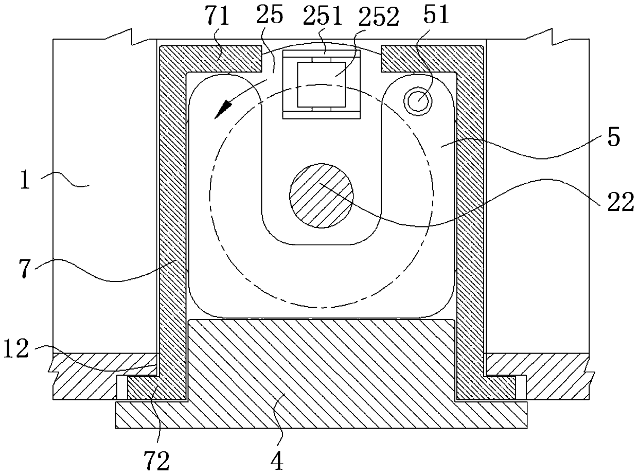 Insulin injection device based on intelligent remote control