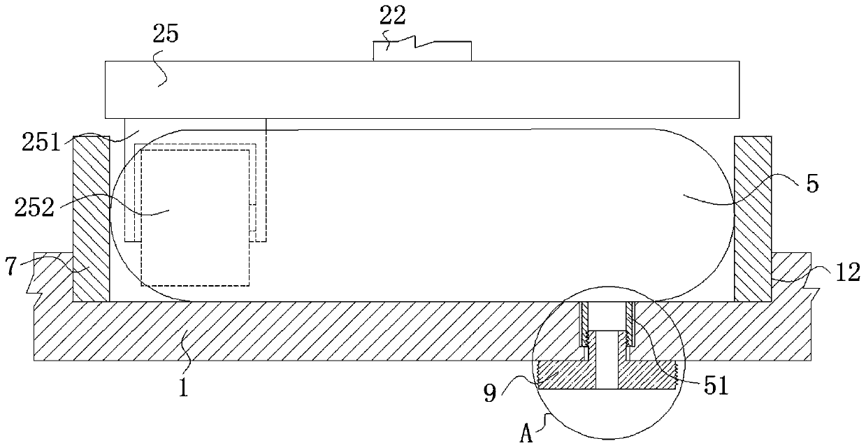 Insulin injection device based on intelligent remote control