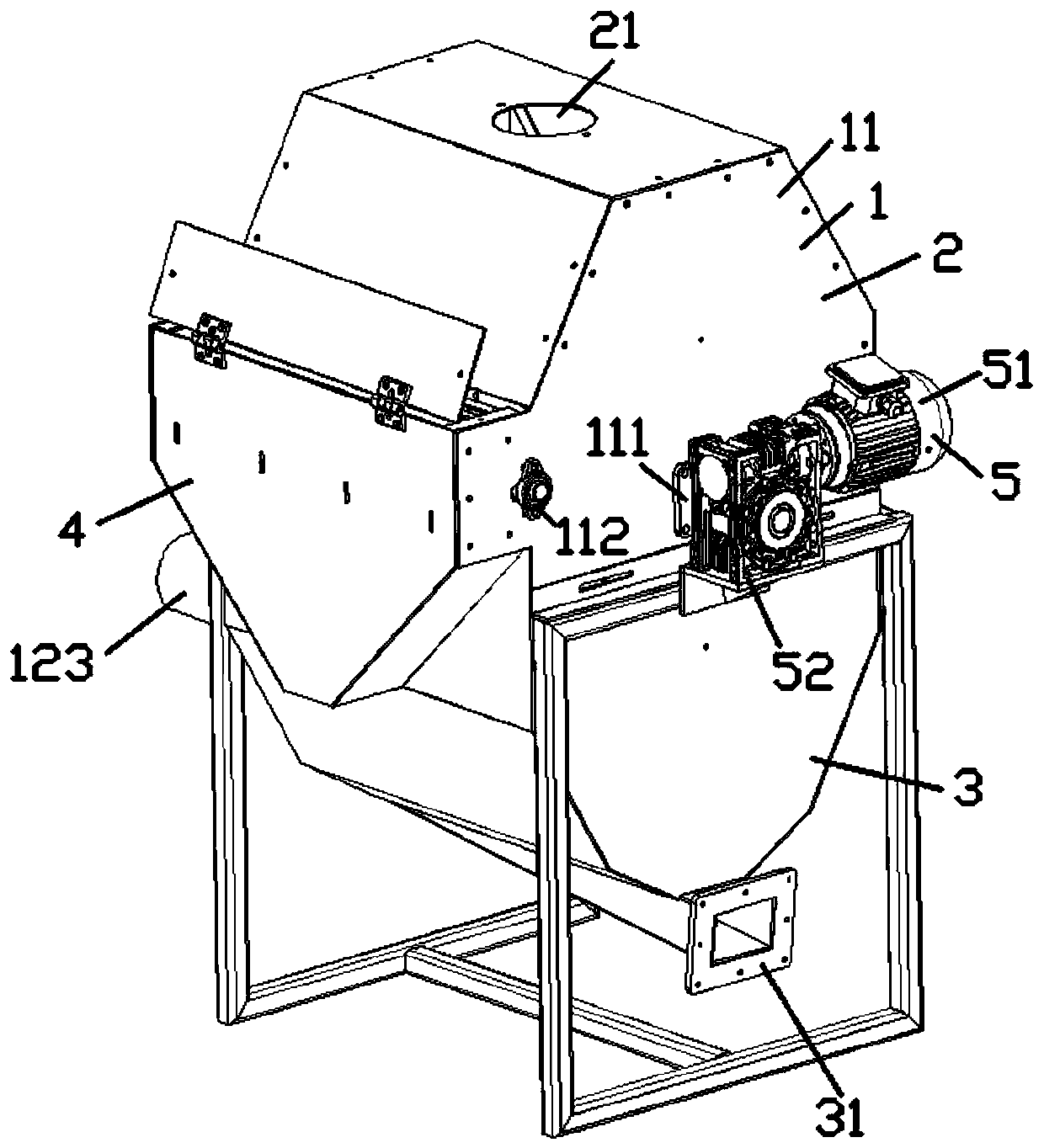 Material screening machine