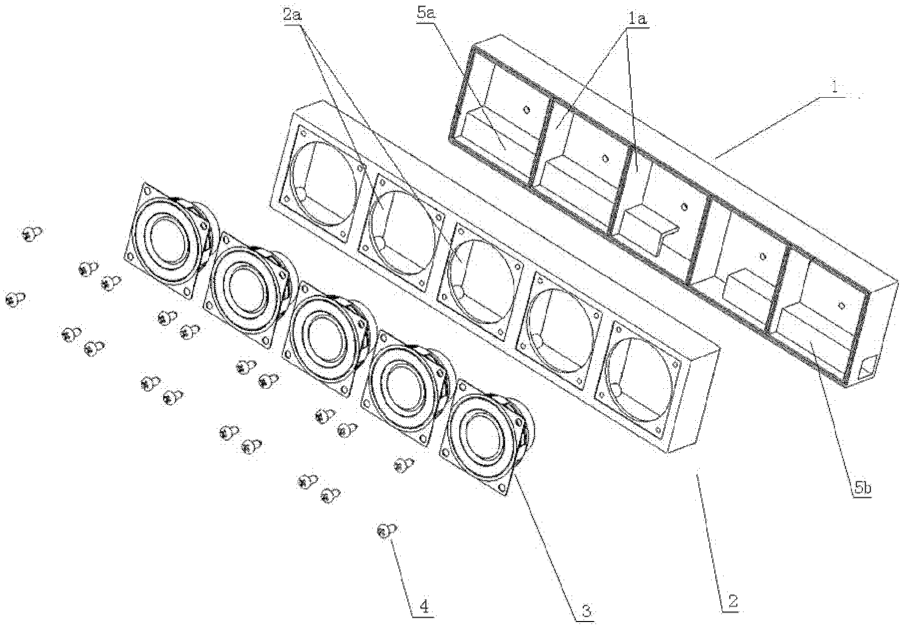 Multi-point excitation loudspeaker array