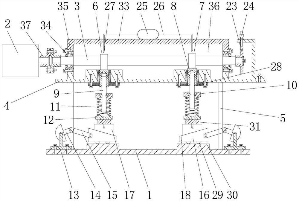 A Wear Test Device for Cam-Tappet Friction Pair