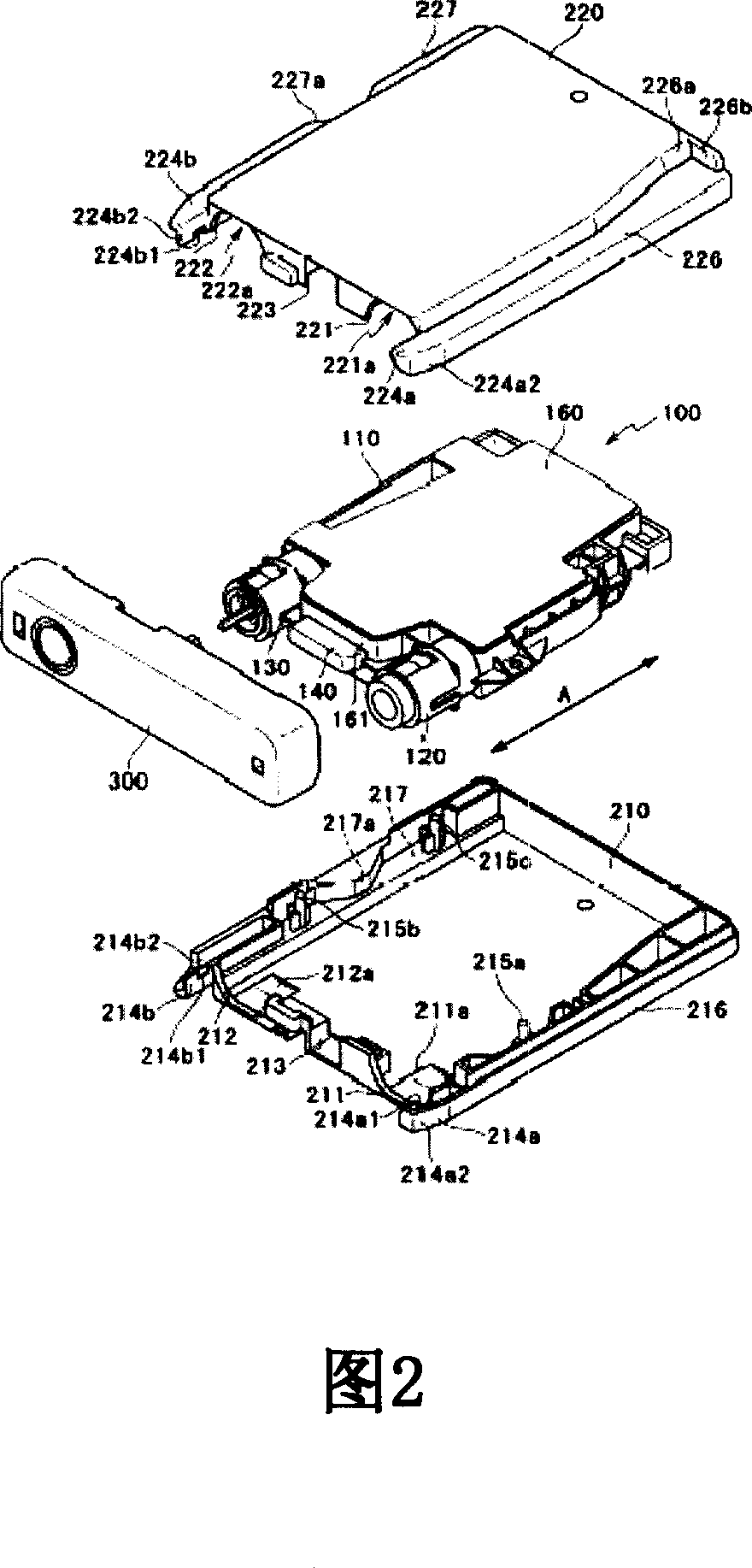 Ink cartridge