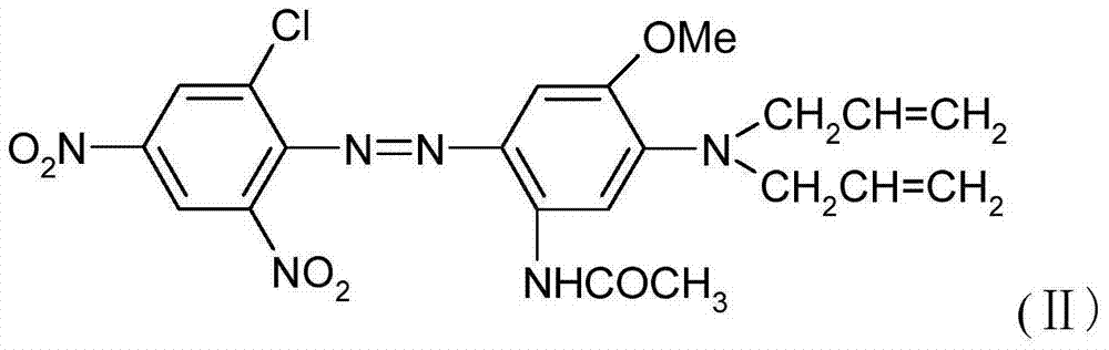 Dilute sulfuric acid diazotization process of substituted phenylamine