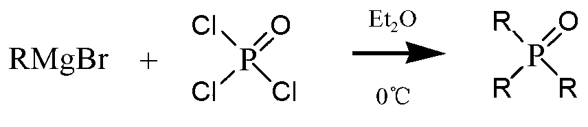 Trioctylphosphine oxide compound and preparation method thereof