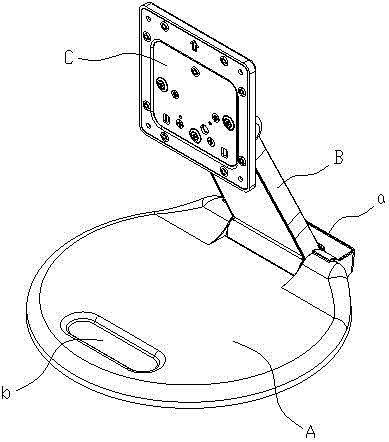 Four-link horizontally foldable support