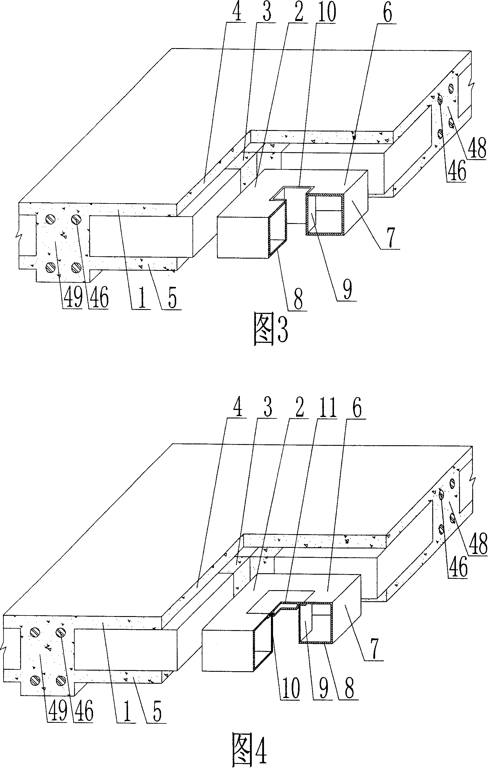 Cast-in-situ concrete hollow slab