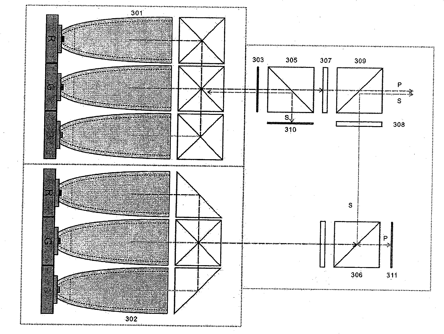 Optical engine apparatus capable of displaying stereopicture