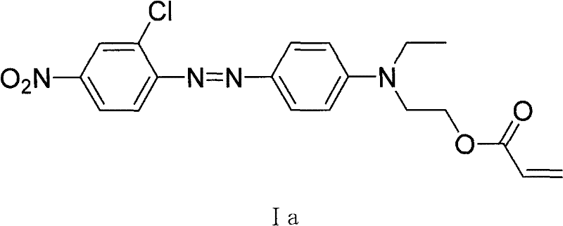 Azo dye acrylate, its copolymer latex paint dyeing water-based adhesive and preparation method thereof