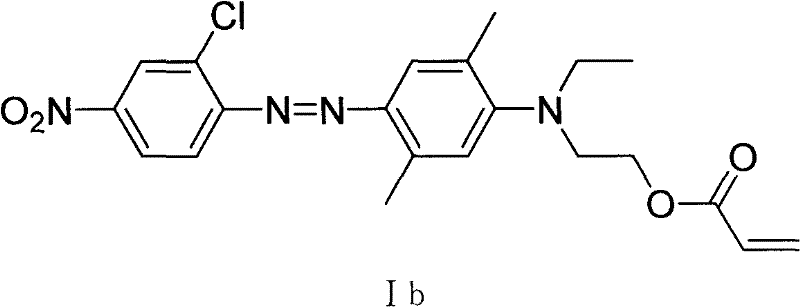 Azo dye acrylate, its copolymer latex paint dyeing water-based adhesive and preparation method thereof