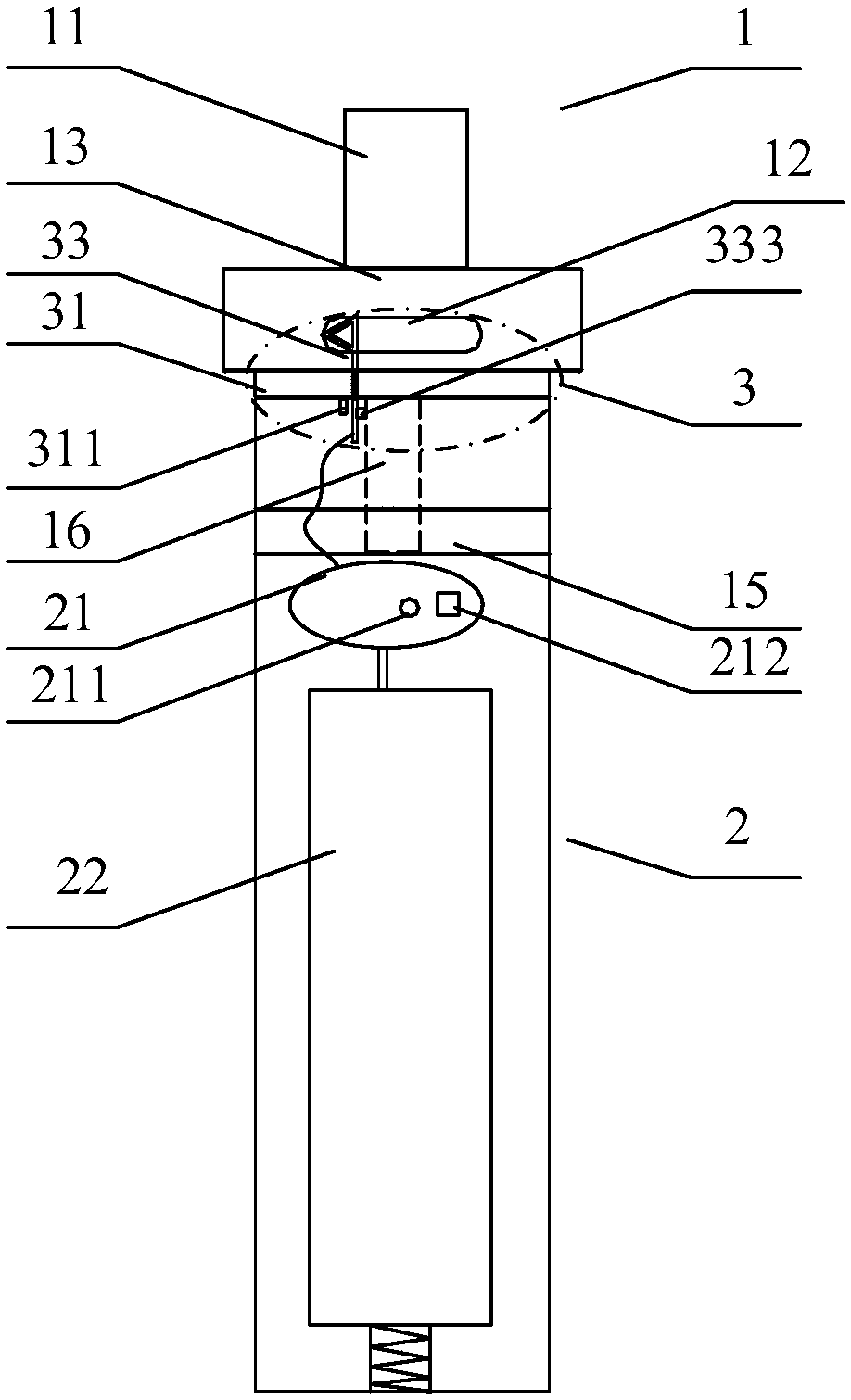 Electronic cigarette