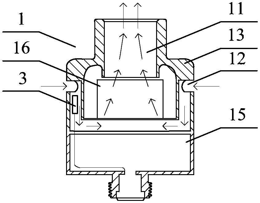 Electronic cigarette