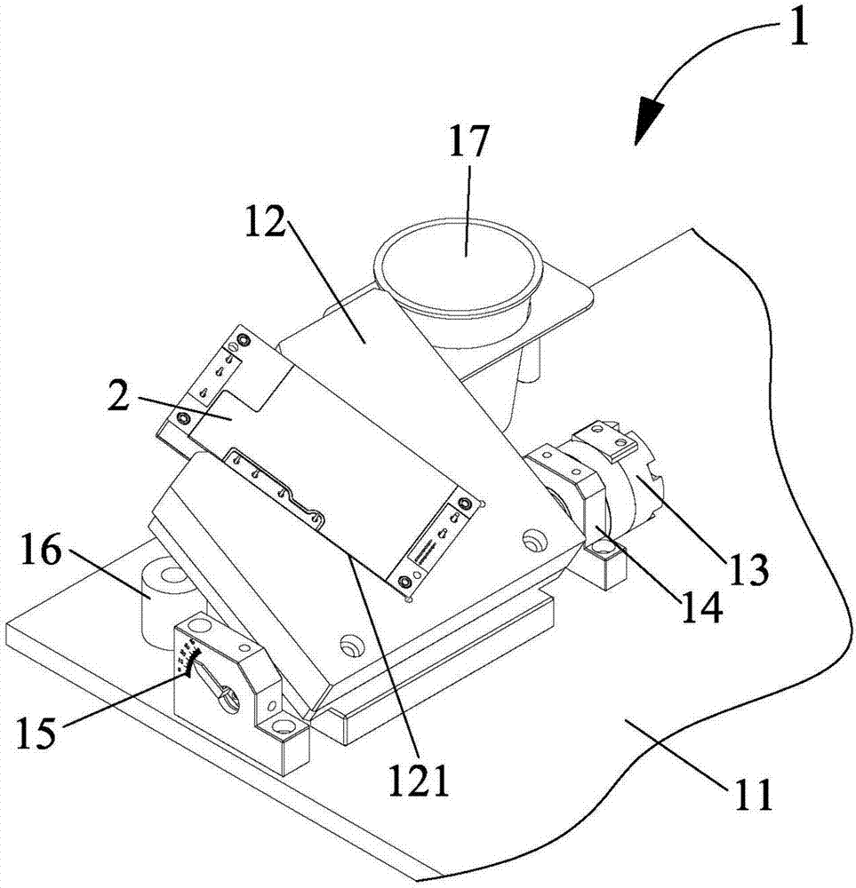 Embedding jig of module power supply and embedding device with embedding jig