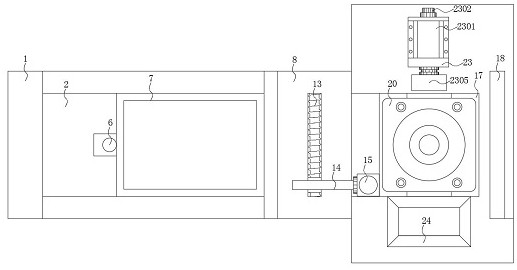 Integrated machining equipment for automatically positioning and bending three-groove bent iron plate