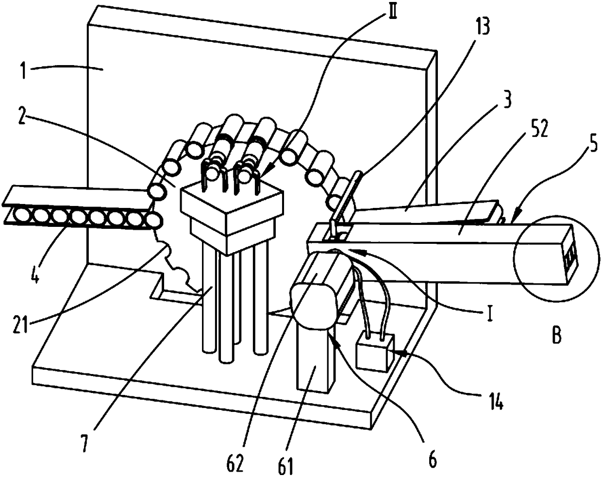 One-time ring entry and quantitative spraying sealing agent equipment